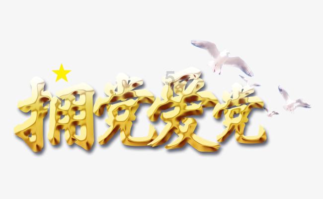 青岛高新区:动力激荡 向“新”而行