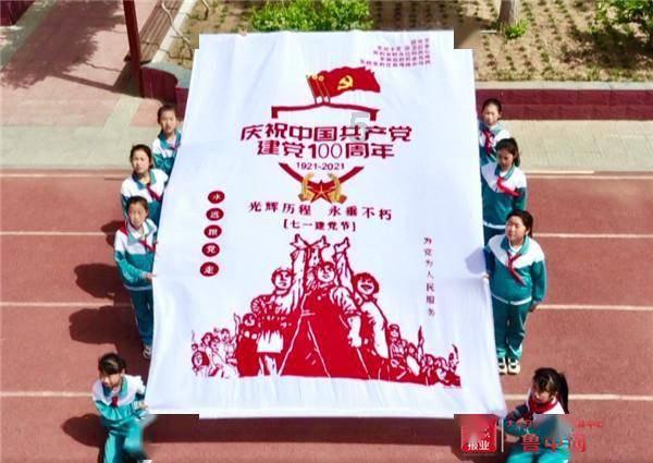 救援菠萝舞者